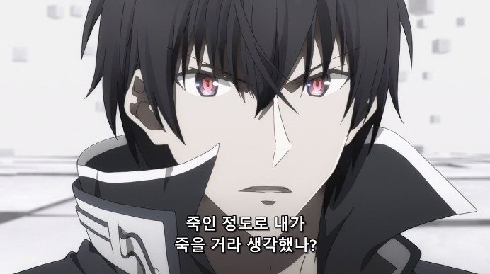 요즘 이세계 애니_3.jpg