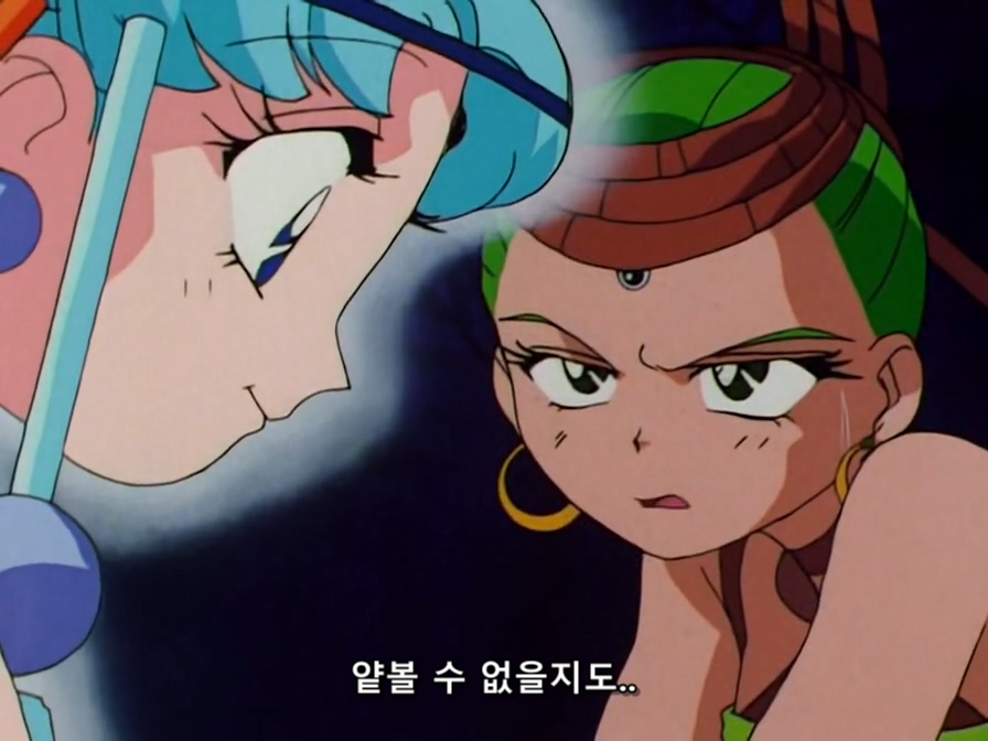 세일러문) 이가 아플 때 대처 방법_13.jpg