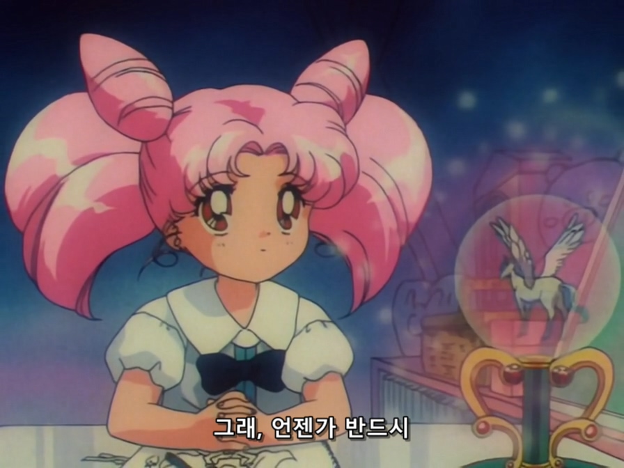 [미소녀 전사 세일러 문] 어린 여자아이를 말의 눈으로 바라보는 자_12.jpg