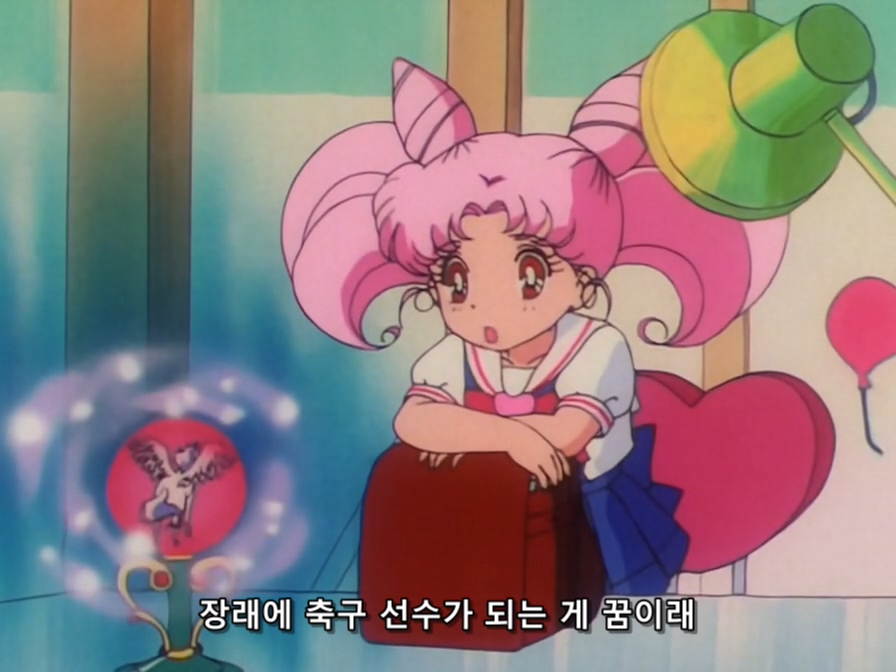 [미소녀 전사 세일러 문] 어린 여자아이를 말의 눈으로 바라보는 자_14.jpg