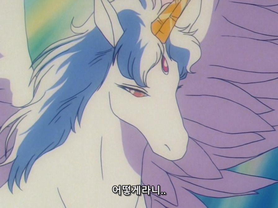 [미소녀 전사 세일러 문] 어린 여자아이를 말의 눈으로 바라보는 자_21.jpg