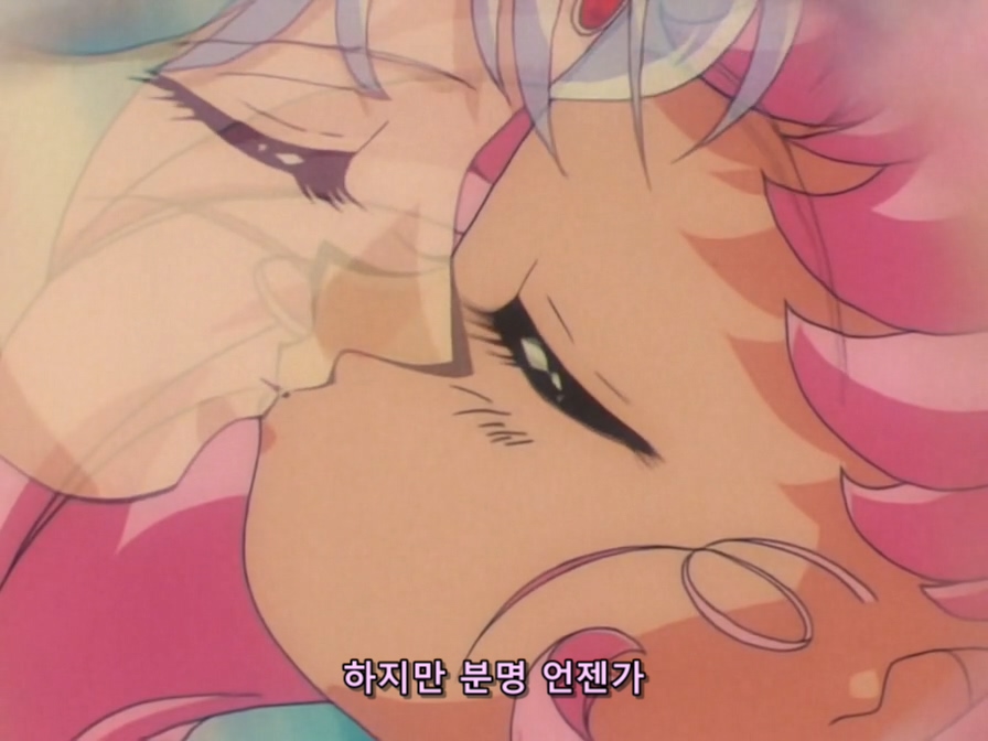 [미소녀 전사 세일러 문] 어린 여자아이를 말의 눈으로 바라보는 자_25.jpg