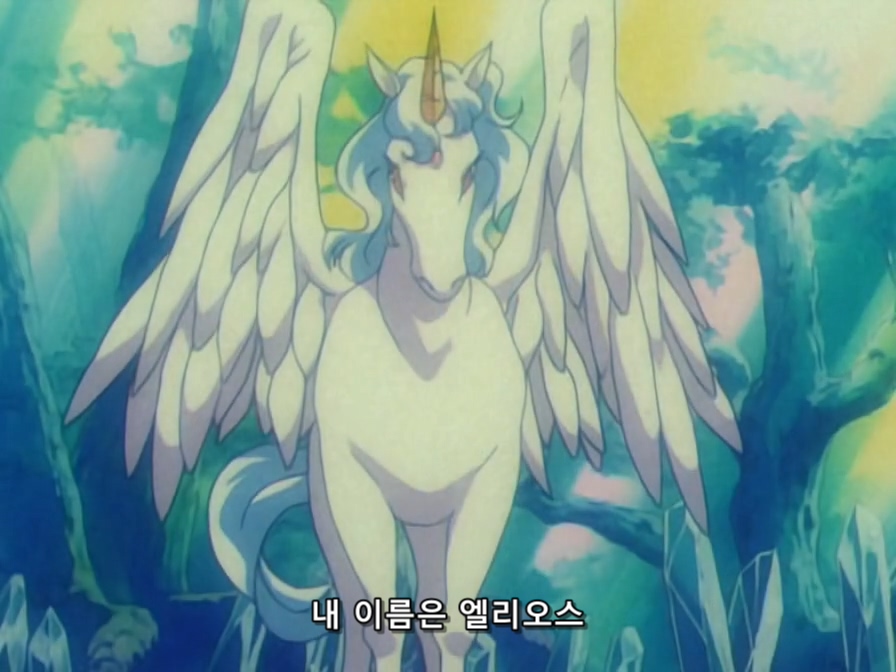 [미소녀 전사 세일러 문] 어린 여자아이를 말의 눈으로 바라보는 자_29.jpg