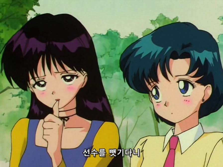 [미소녀 전사 세일러 문] 어린 여자아이를 말의 눈으로 바라보는 자_44.jpg