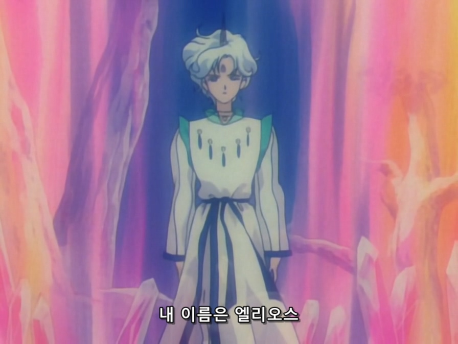 [미소녀 전사 세일러 문] 어린 여자아이를 말의 눈으로 바라보는 자_46.jpg