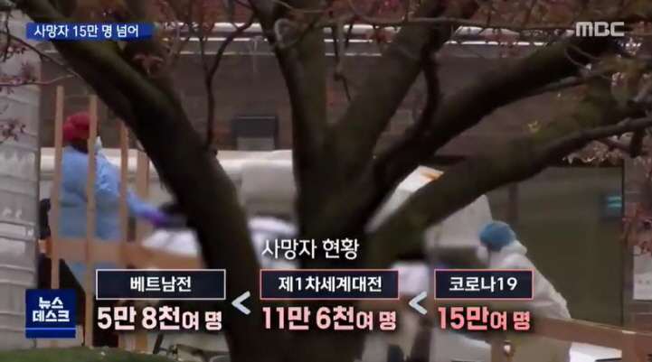 올리버쌤 오늘도 1승 추가.jpg_11.jpg