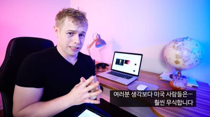 올리버쌤 오늘도 1승 추가.jpg_14.png