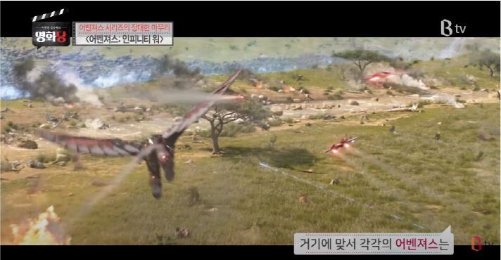 영화평론가가 철학으로 보는 어벤져스인피니티워.JPG (스압)_30.jpg