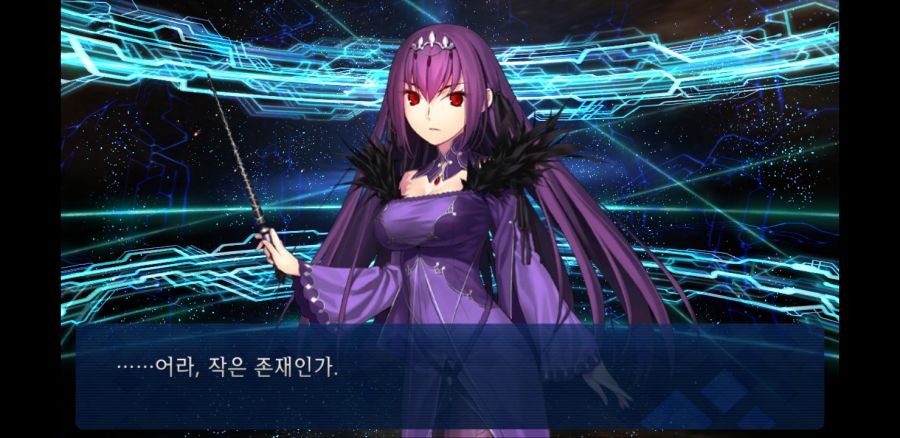 Screenshot_20200729-010810_FateGO.jpg