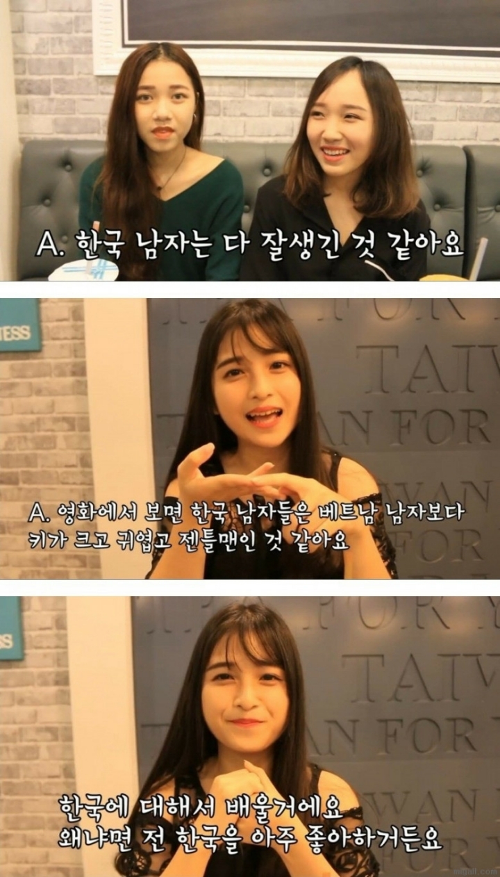 한국남자들 잘 생긴거 같아요_1.jpg