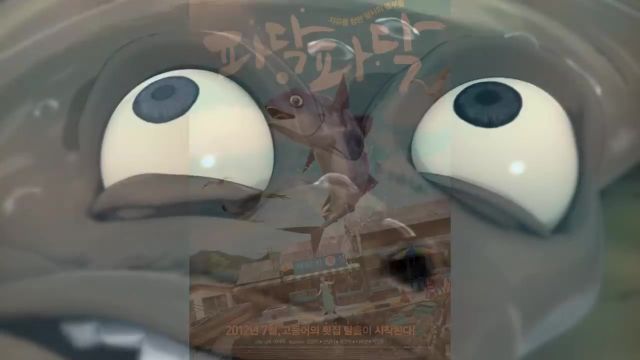 한국인이 외국에 회를 풀었다!_11.jpg