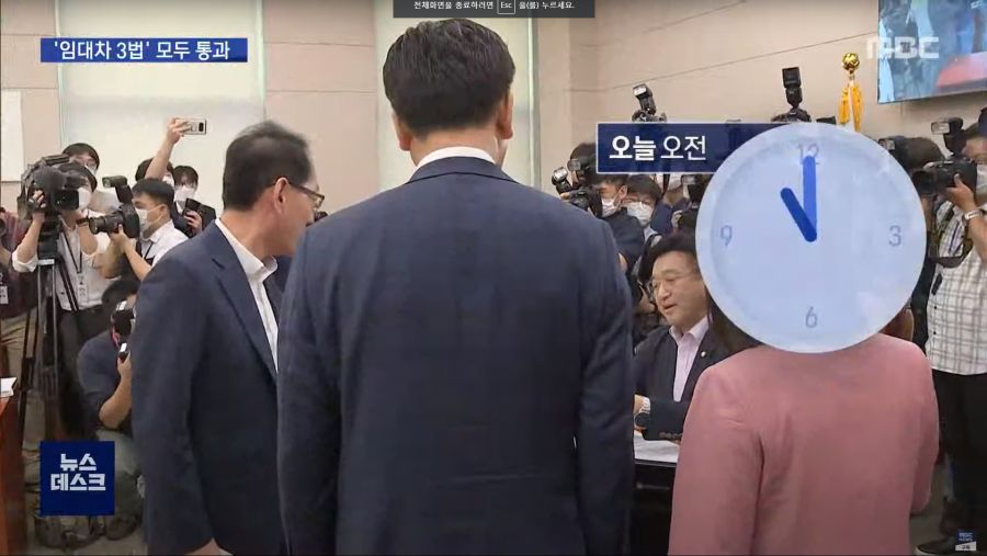 법안 처리에 거침 없이 속전속결로 달리는 민주당.jpg_17.png