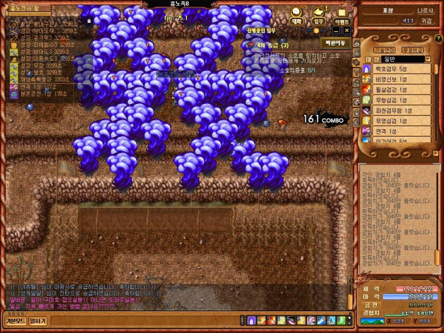 자꾸 하다보니까 재미가 붙는것 같기도 하고.._2.jpg