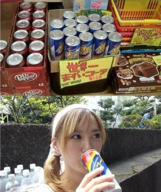 일본에서 의외로 잘나가는 한국 음료수 jpg_3.jpg