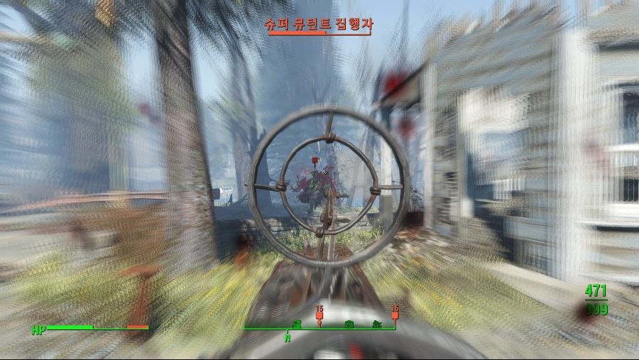 Fallout4 (10).png