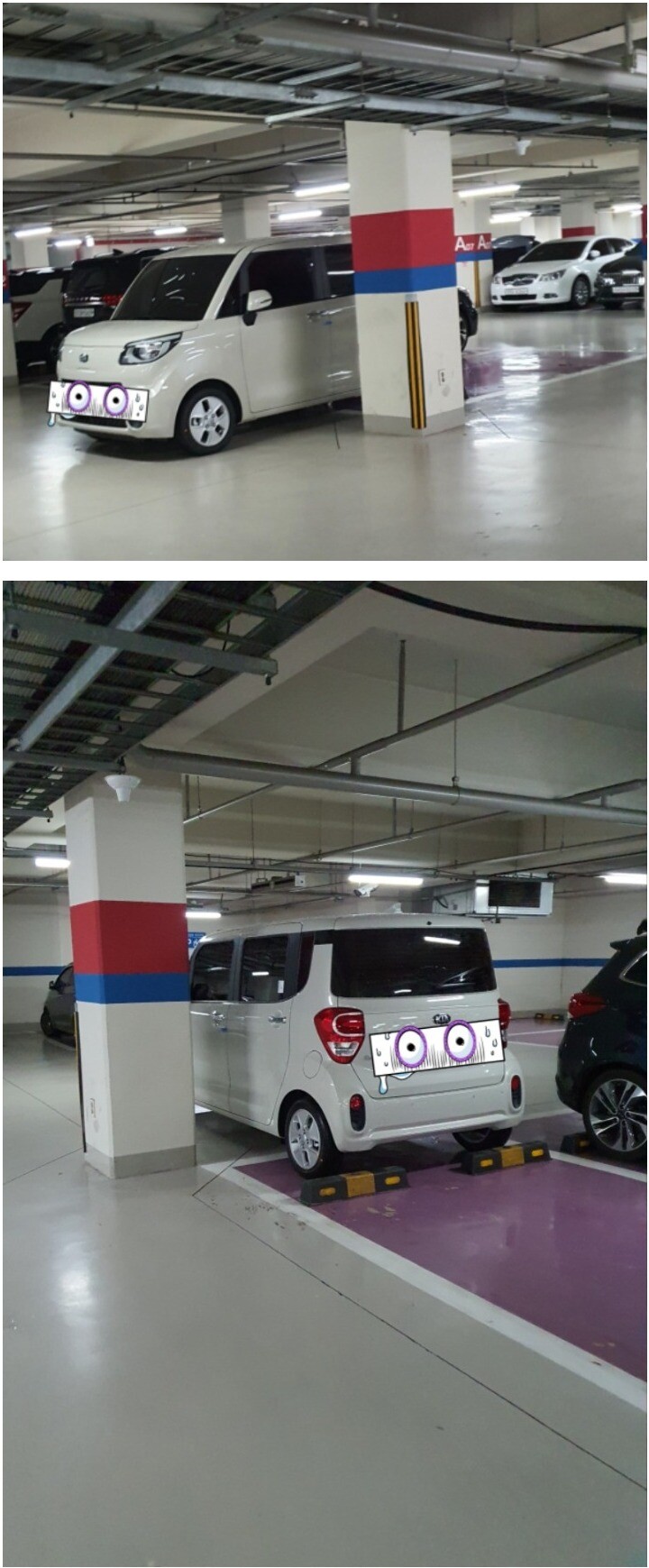 주차 방지턱에 맞춰서 주차하기^^_1.jpg