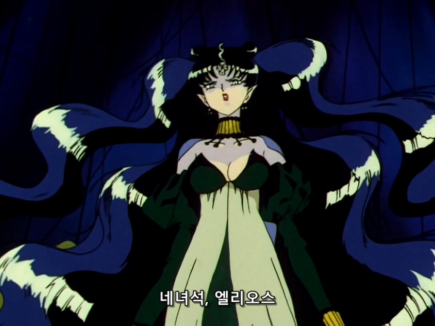 [미소녀 전사 세일러 문] 사랑의 멋짐을 모르는 당신은 불쌍해요_3.jpg