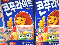 라오어2 재고처리 하는법.jpg_1.jpg