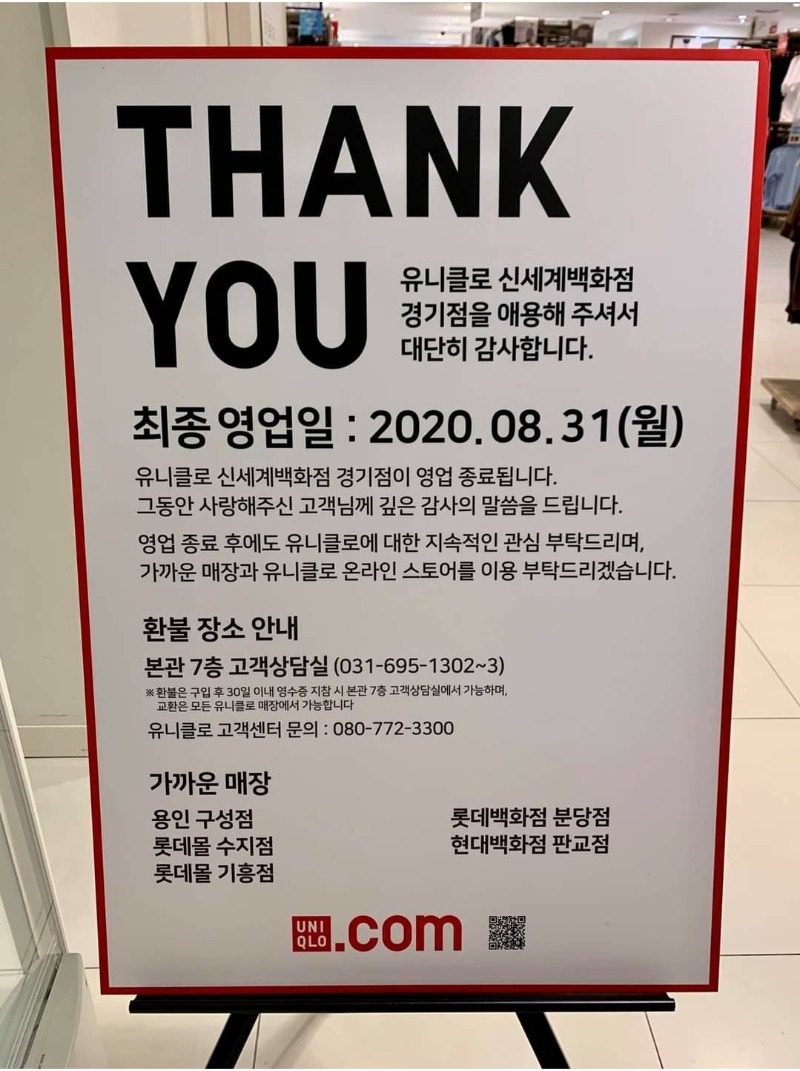 부고 소식 가져옴_1.jpg