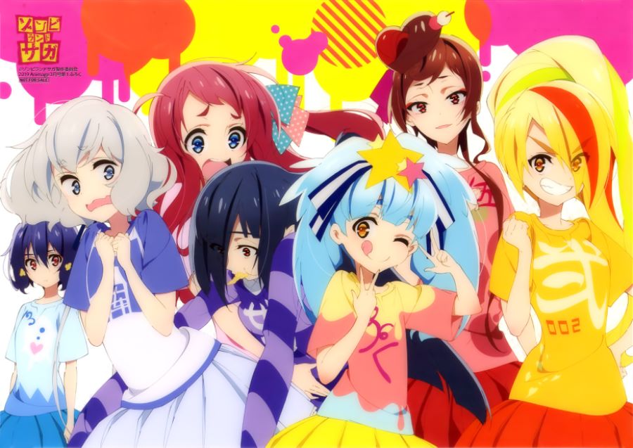 Animation 일러스트 ★09★_31.jpg