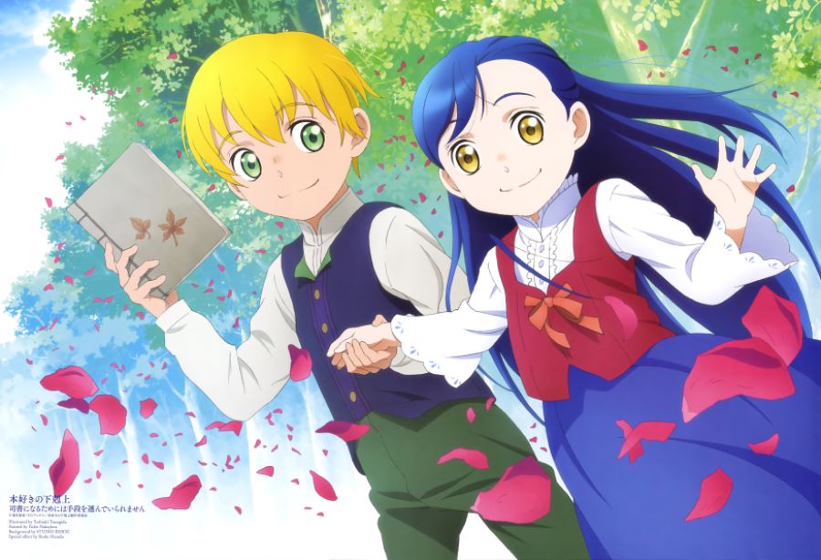 Animation 일러스트 ★09★_26.jpg