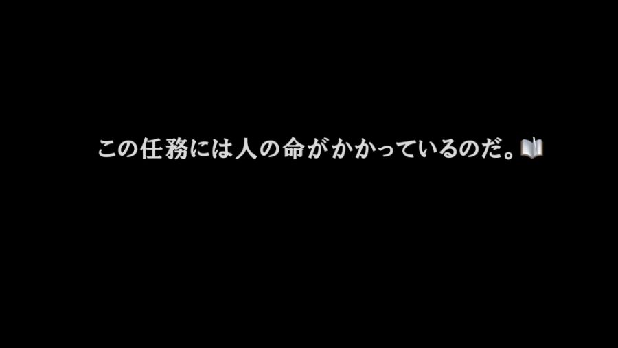 428 〜封鎖された渋谷で〜_20200801153958.jpg