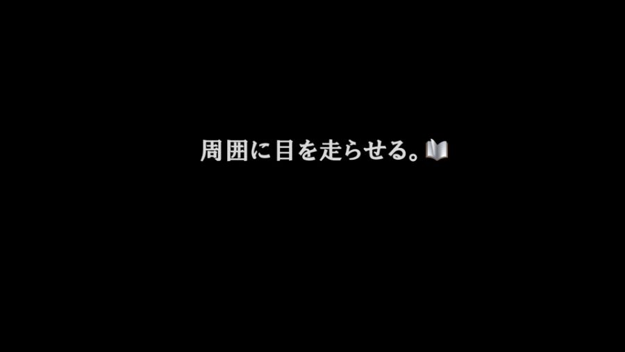 428 〜封鎖された渋谷で〜_20200801154005.jpg