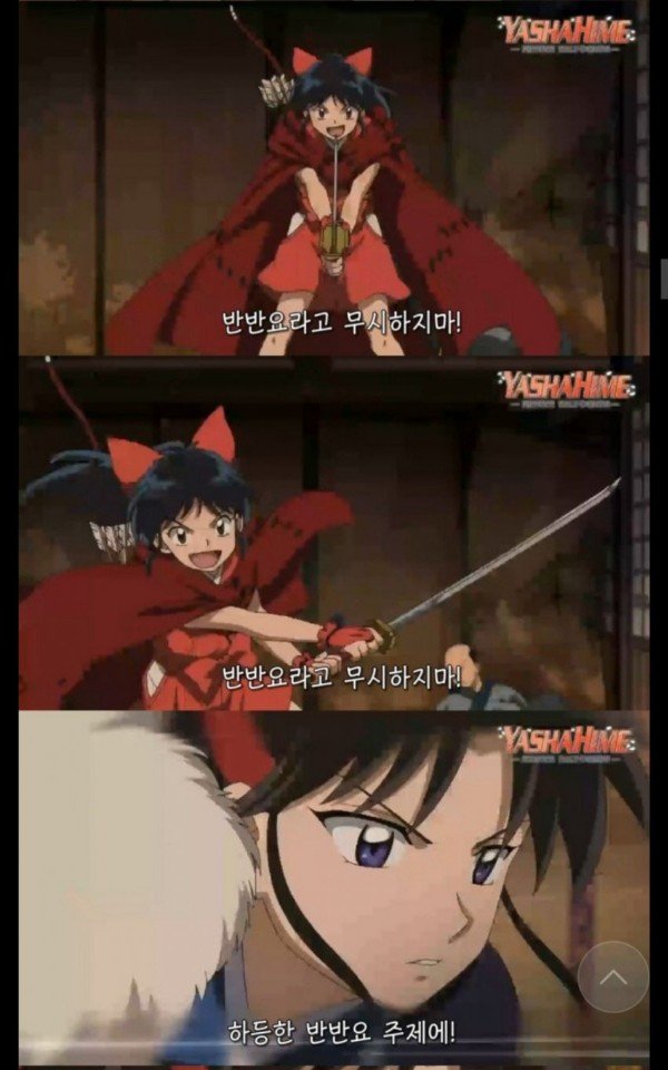 "치킨 뭐로 주문하시겠어요?"_1.jpg