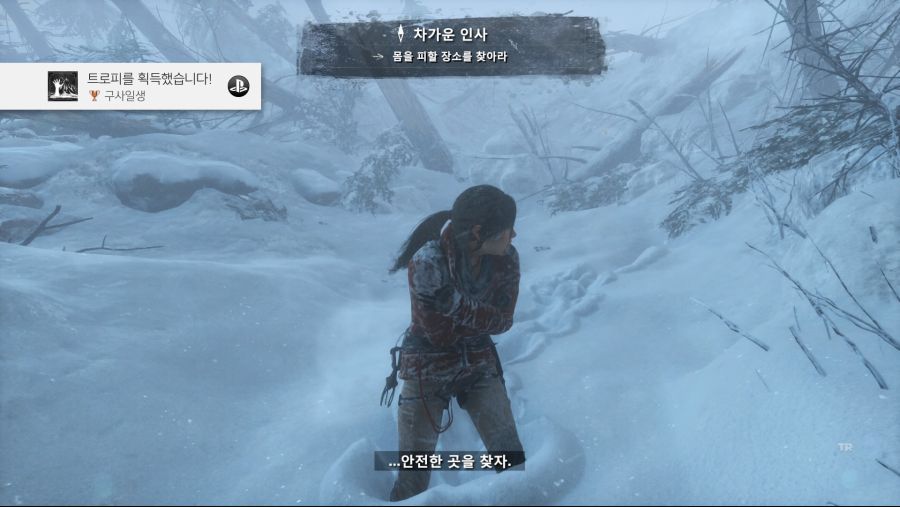 Rise of the Tomb Raider_20.jpg