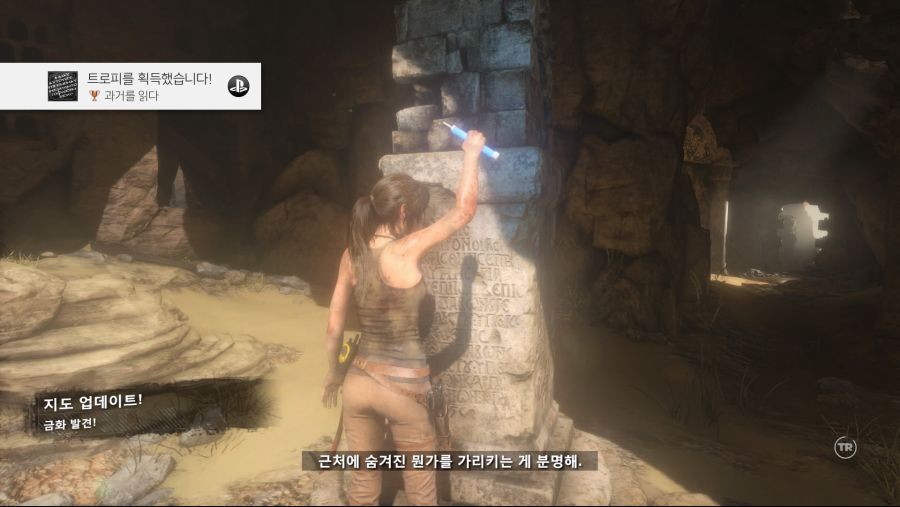 Rise of the Tomb Raider_22.jpg