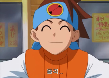 시식코너에서 철판깔고 먹은 자의 최후.jpg_8.jpeg