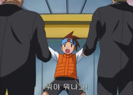 시식코너에서 철판깔고 먹은 자의 최후.jpg_11.jpeg