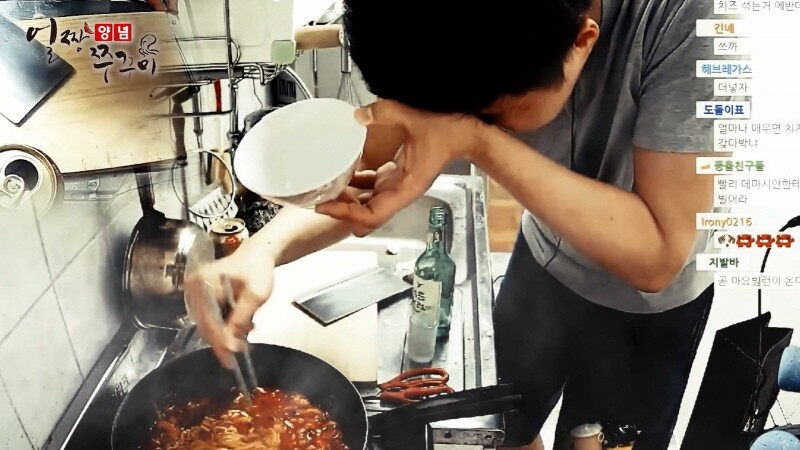 인방) 어떤 스트리머가 후원사 상품 소개하는 과정.jpg_11.jpg