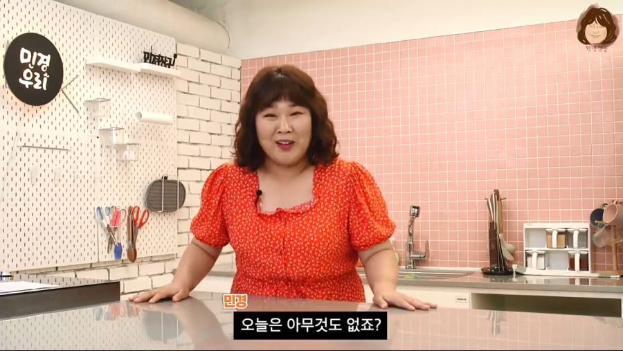 민경장군도 광고협찬 받았네_1.jpg