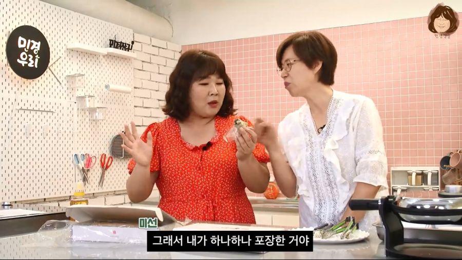 민경장군도 광고협찬 받았네_8.jpg