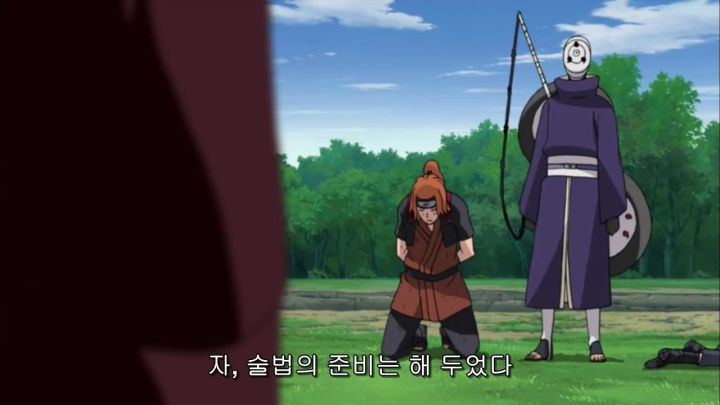 [나루토 질풍전] 예토전생의 힘_6.jpg