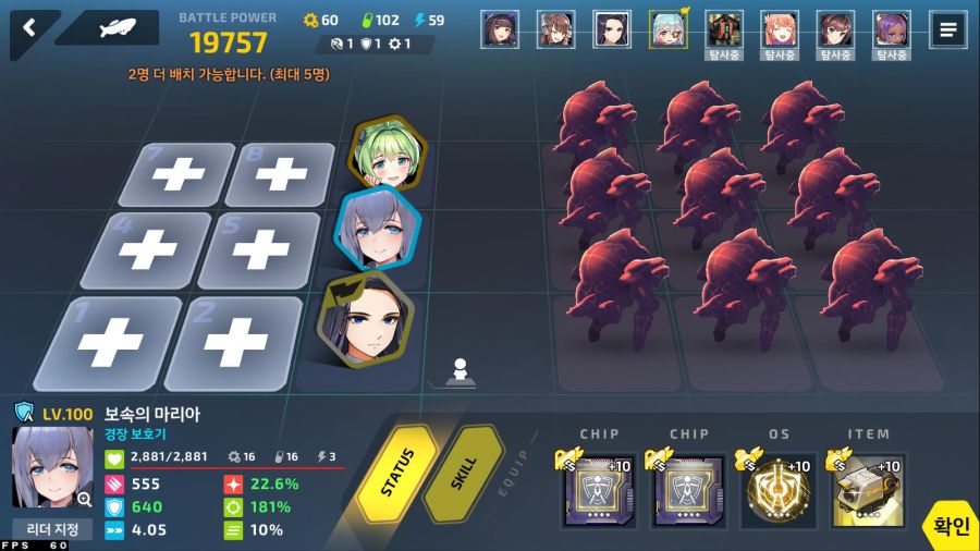 232 린티 무용 마리아 어때요?_1.jpg