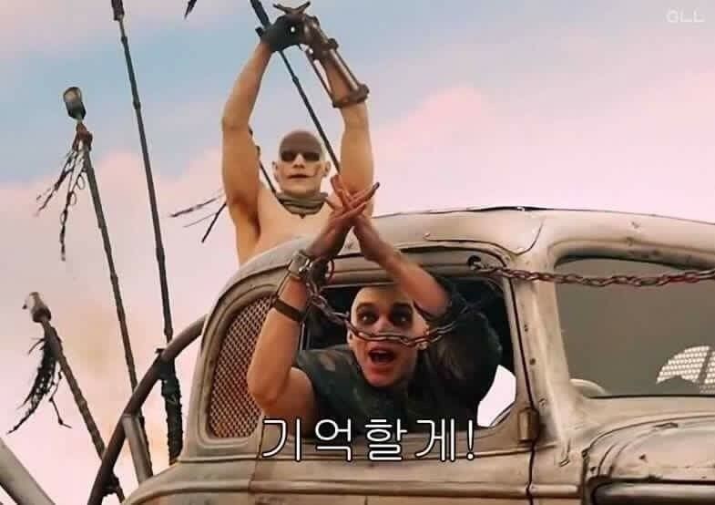 짤 올려주면 기억할게 라고 하는 놈들 특_1.jpg