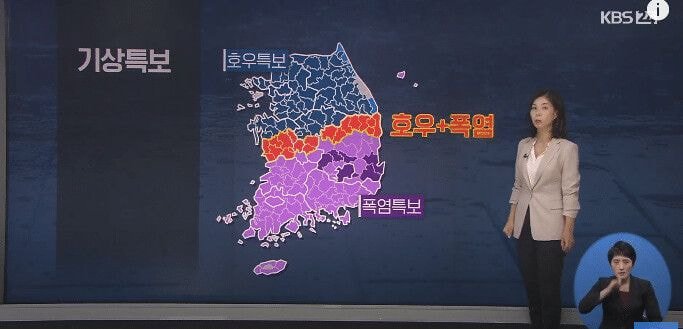 분단된 대한민국의 현실.jpg_1.png