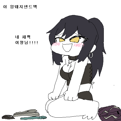 전체이용가7.png