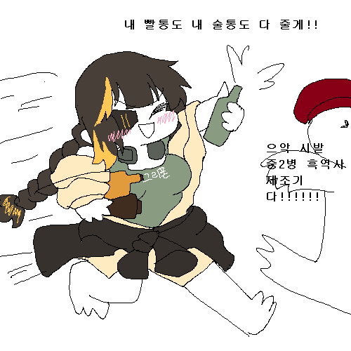 전체이용가8.png