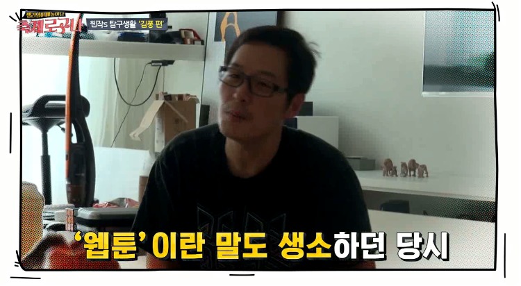 디시 카연갤을 만든사람.jpg_2.jpg