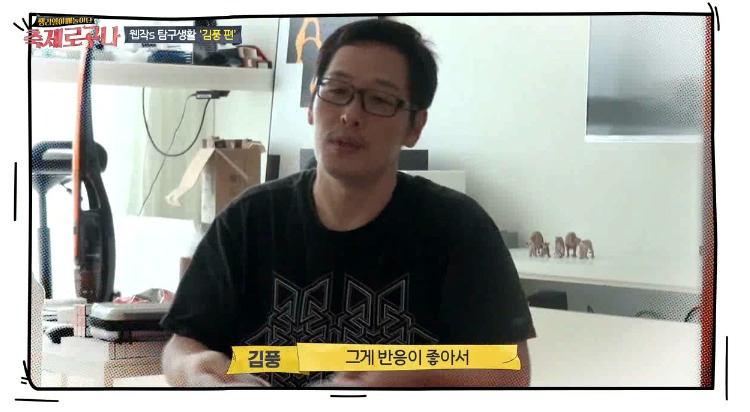 디시 카연갤을 만든사람.jpg_4.jpg