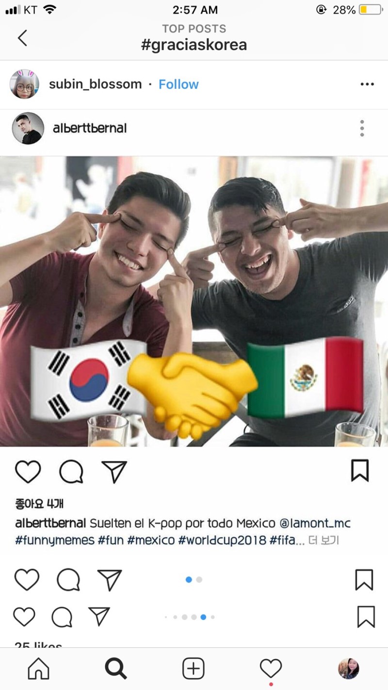 진심으로 한국에 고마워하던 멕시코인들의 행동._3.jpg