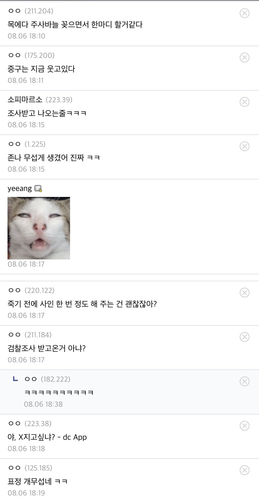 박성웅 사인회 근황_2.jpg