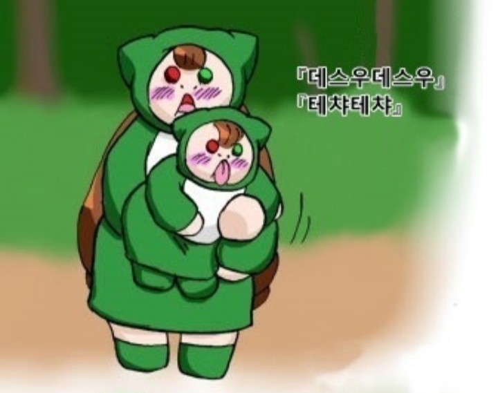 참피) 데스웅 데스데스웅_1.jpg