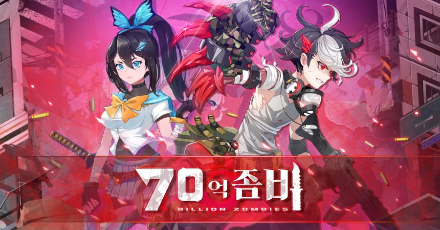 promo07_1200x628_텍스트수정.jpg