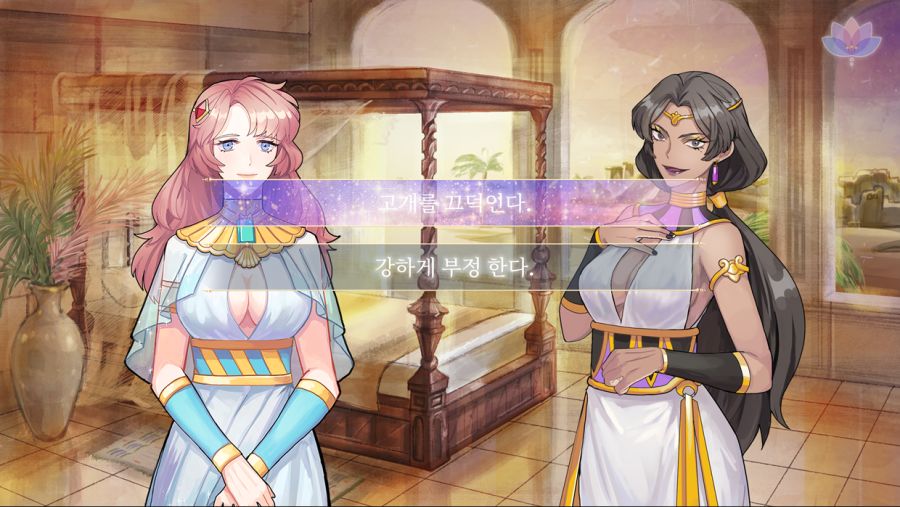 [인디 홍보] 여성향 퓨전 로맨스 게임 '꽃의 새벽' 텀블벅 오픈_3.png