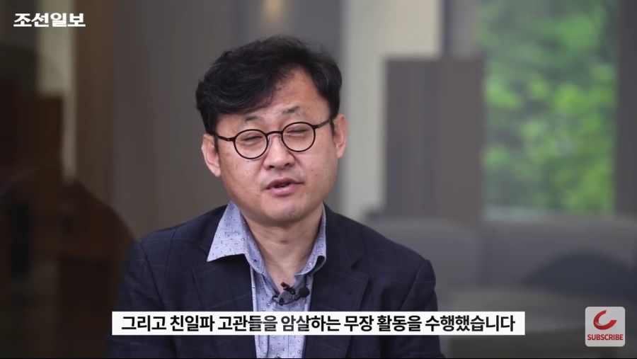 조선일보가 또 해냈다_1.jpg