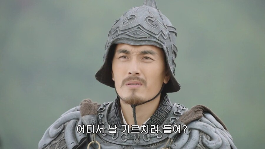 삼국지) ??: 위치가 딱 좋아. 산 위에 진을 친다_18.jpg